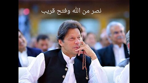 Imran khan leader pti