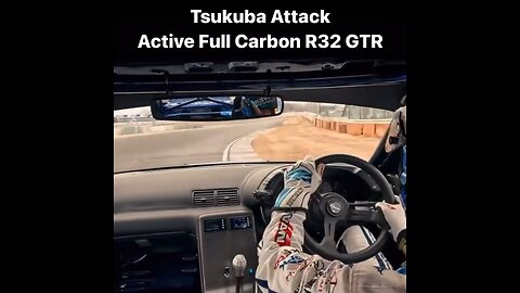 Full carbon R32 GTR