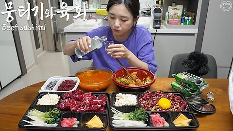 Beef Sashimi and Yukhoe with Soju 🍶 ☆ Let's mix Yukhoe Bibimbap 🤤 ★ Raw Beef