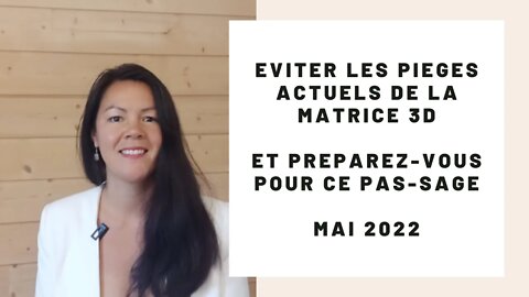 Éviter les pièges de la matrice actuels et préparez-vous pour ce passage