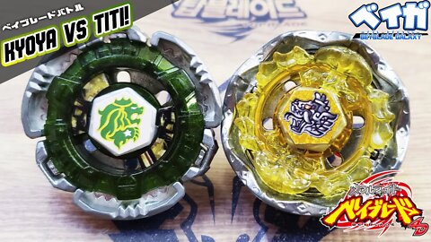 FANG LEONE 130W2D vs DEATH QUETZALCOATL 125RDF - Metal Fight Beyblade メタルファイトベイブレード