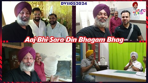 Aaj Bhi Sara Din Bhagam Bhag DV11052024 @SSGVLogLife