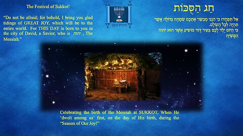 Sukkot 1