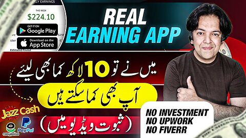 I Earned $3471, Using Online Earning App _ Earn Money Online Without Investm_HD.mp4