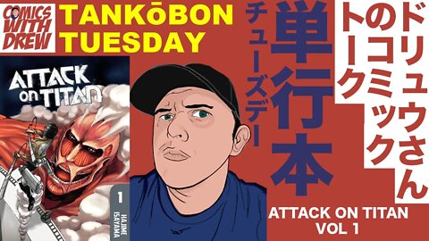 Manga Review: Attack on Titan Chapter 1