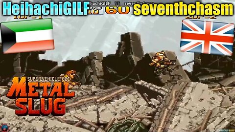 Metal Slug (HeihachiGILF and seventhchasm) [Kuwait and United Kingdom]