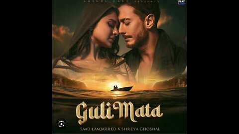 New song gulli mata