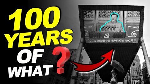 100th Anniversary of the CCP: The Biggest Fear and How Long Can It Still Last?