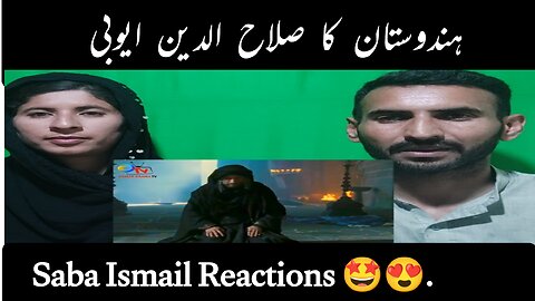 Saba Ismail Reactions To salahuddin ayyubi Video Osman Drama Tv Facebook