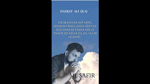 Kinara by musafir #viral #rumble #shayari @officialmusafirworld