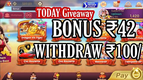 Get ₹42 | New Rummy Earning App Today | Teen Patti Real Cash Game|New Teen Patti Earning App|Rummy