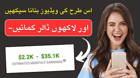 Maine AI Ki Madad Se Quote Videos Channel Banaya, Jo Mahine Mein $35,240 Kama Raha Hai