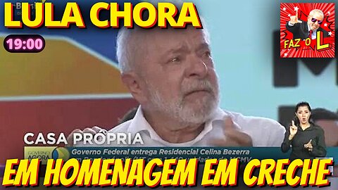 Lula chora em anúncio de creche com nome de seu falecido neto Arthur