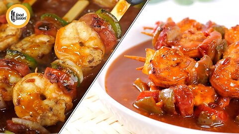 Prawn Shashlik Recipe