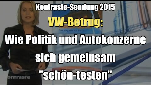 VW-Betrug: Wie Politik und Autokonzerne sich gemeinsam "schön-testen" (Kontraste I 22.10.2015)