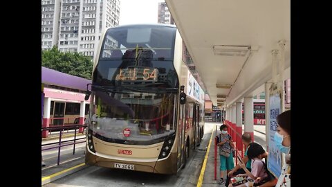 KMB ADL Enviro 500 MMC ATENU819 @ 54 九巴ATENU819行走54線行車片段