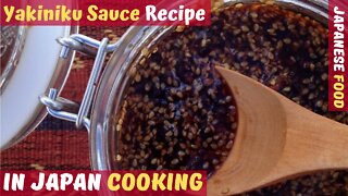 👨‍🍳 Japanese Cooking | Yakiniku BBQ Sauce Recipe | SIMPLY AMAZING! 😋