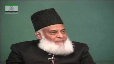 Surah Maryam 01 To End Surah Taha 01 To 135 By Dr Israr Ahmed Khulasa Mazameen e Quran 28