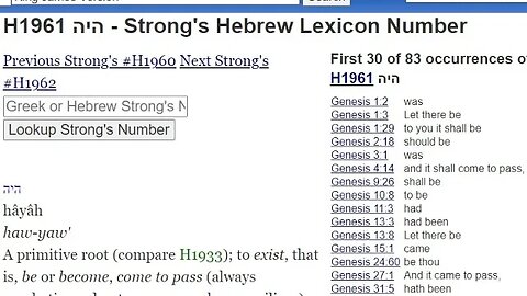 NAME OF GOD "H1961" = I [AM] that I [AM] [Haya] [Haya] IN BABYLON + Gen 1:26 vs 2:7 TWO CREATIONS