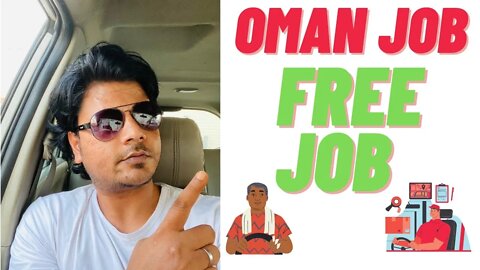 Oman New Job For Freshers & Returner Urgent Requirement