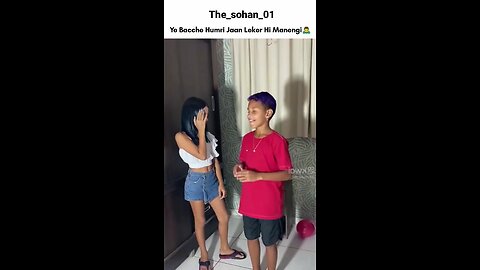 Couple video