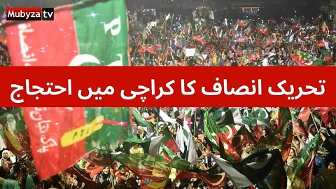 PTI Protest in Karachi: Live Updates