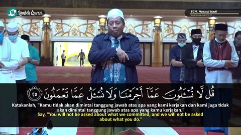 Imam Sholat Suara Merdu Penyejuk Hati Dan Pikiran