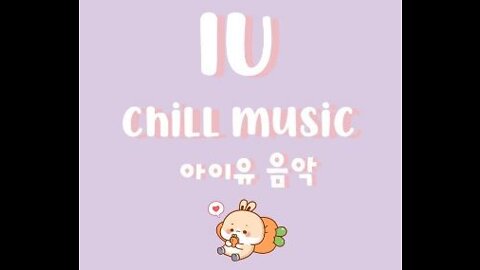 IU Playlist