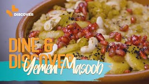 Yemeni Masoob 🇾🇪 - Delicious breakfast bowl with banana, dates and honey | Episode 3 Dine & Discover