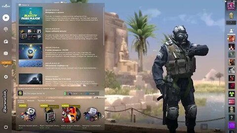 Counter-Strike: Global Offensive 🎵 Main Menu Theme (OST Soundtrack) 🎶 #csgo