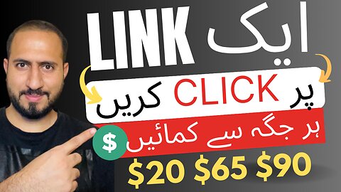 Open 1 Secret Link and Earn Money | Make $90 Per Day Searching Keywords