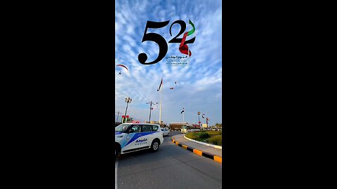 Happy 52nd happy independence DAy UAE🇦🇪🇦🇪🇦🇪