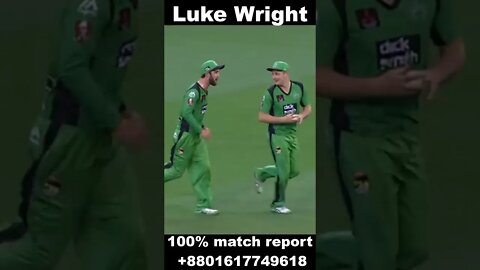 Luke Wright vs Shakib Al Hasan in BBL #shorts #cricketshort