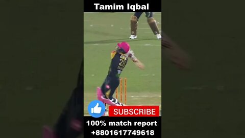 Tamim Iqbal hit six in bpl 2022 #shorts #cricketshort