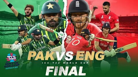 Pak vs Eng live match highlights || real cricket 22 GamePlay #pakvseng #worldcup2022