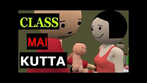 CLASS MAI KUTTA | CS Bisht Vines | School Classroom Comedy | Teacher Student Jokes