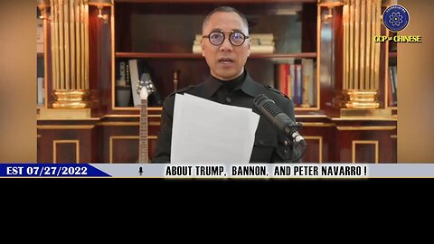 2022.07.27.MilesLive: 💥 About Trump, Bannon, and Peter Navarro ！”WILL BE CRIMINALLY INVESTIGATED!”