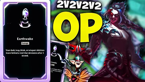 So We BOTH Got Earthquake and It's BROKEN!! 2v2v2v2 League Of Legends Gameplay