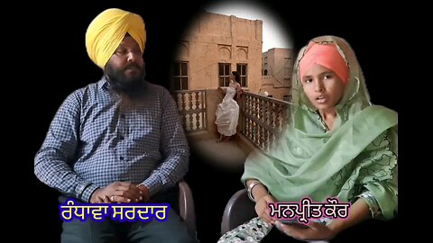 Gutta vich kde // ਗੁੱਟਾਂ ਵਿਚ ਕੜੇ // ਮਨਪ੍ਰੀਤ ਕੌਰ