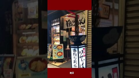 Ramen | Ueno Japan