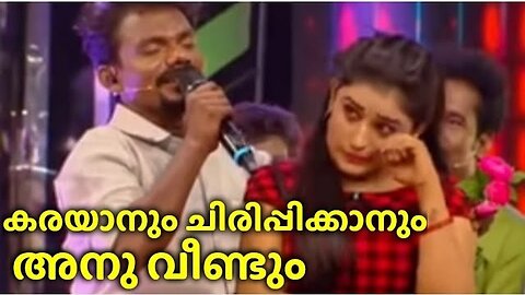 Anu thankachan thug life video