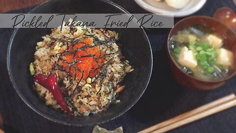 How To Make Homemade Japanese Pickled Takana Fried Rice