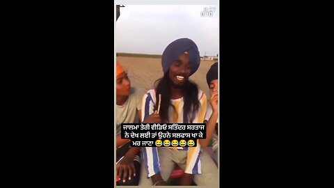 funny sartaj mimicry shorts video