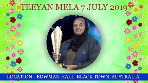 Teeyan Mela - 2019 | Bowman Hall, Black Town, Australia