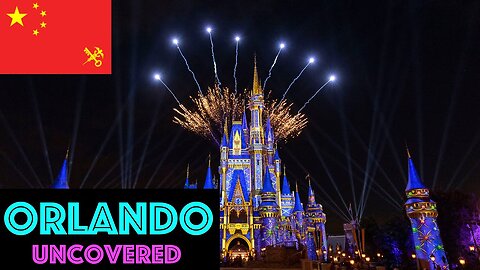 ORLANDO UNCOVERED OWF#0014