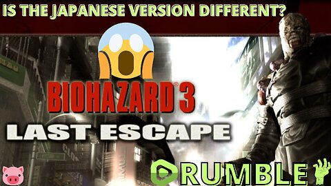 BIOHAZARD 3 LAST SCAPE VERSION JAPAN