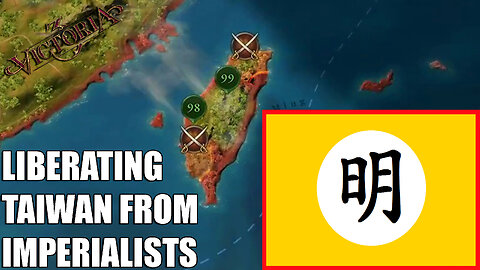 FREEING TAIWAN FROM THE DUTCH! | Victoria 3 1648