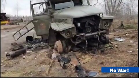 Destroyed Kraz 260 + Ural 4320 (Tanker) Russia Ukraine War!