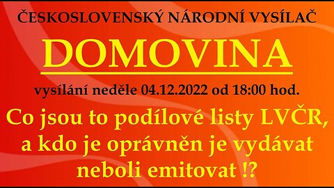 Co jsou to podílové listy LVČR, a kdo je oprávněn je vydávat neboli emitovat!?| vysílání 04.12. 2022