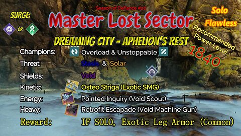 Destiny 2 Master Lost Sector: Dreaming City - Aphelion's Rest Strand Warlock Solo-Flawless 4-30-23